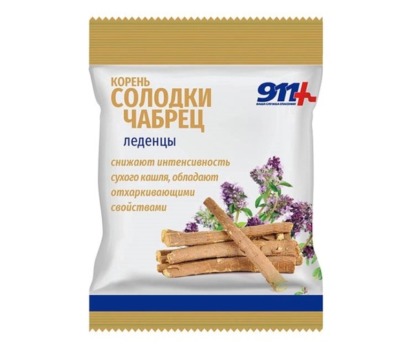 911 ЛЕДЕНЦЫ КОРЕНЬ СОЛОДКИ/ЧАБРЕЦ С ВИТАМИНОМ С  ЛЕДЕНЦЫ  50 Г №1