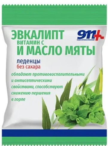 911 ЛЕДЕНЦЫ ЭВКАЛИПТ/МАСЛО МЯТЫ С ВИТАМИНОМ С БЕЗ САХАРА ЛЕДЕНЦЫ  50 Г №1