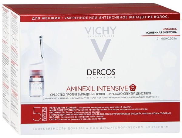 VICHY DERCOS AMINEXIL INTENSIVE 5 СРЕДСТВО П/ВЫПАД ВОЛОС Д/ЖЕН КОСМЕТИЧЕСКИЙ КОНЦЕНТРАТ    №21