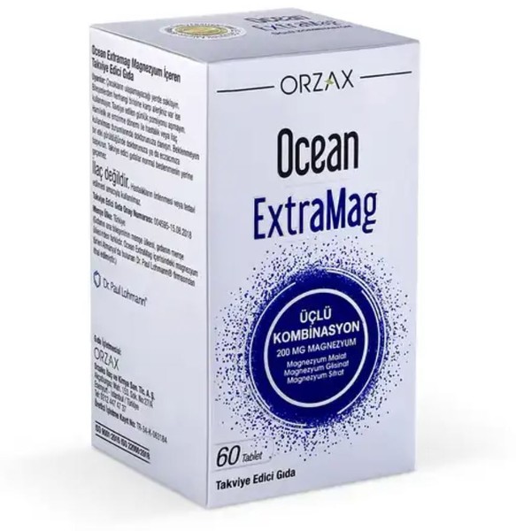 ORZAX EXTRAMAG/ЭКСТРАМАГ ТАБЛЕТКИ 0,32 Г №60