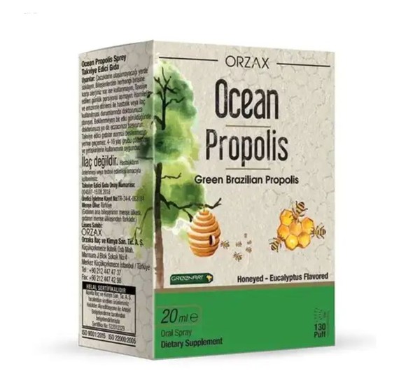 ORZAX ОКЕАН PROPOLIS ПРОПОЛИС СПРЕЙ  20 МЛ №1