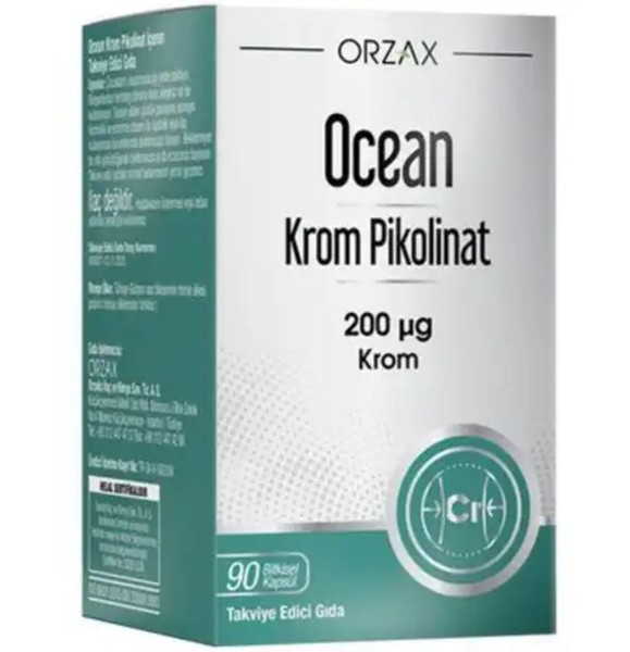 ORZAX ОКЕАН ПИКОХРОМ КАПСУЛЫ 200 МКГ   №90