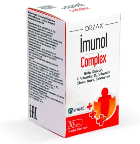ORZAX IMUNOL COMPLEX ДЛЯ ИММУНИТЕТА КАПСУЛЫ  760 МГ №30