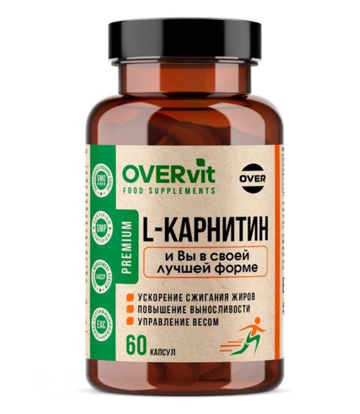 OVERVIT L-КАРНИТИН КАПСУЛЫ 360 МГ 0,65 Г №60