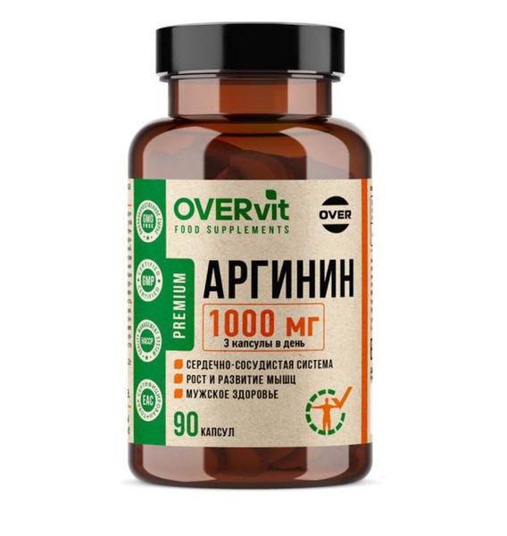 OVERVIT АРГИНИН КАПСУЛЫ 1000 МГ 0,5 Г №90