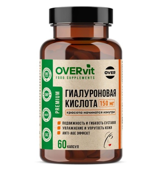 OVERVIT ГИАЛУРОНОВАЯ КИСЛОТА КАПСУЛЫ 150 МГ 0,4 Г №60