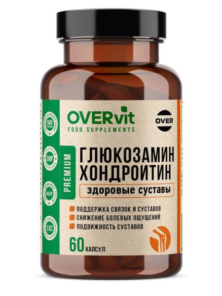 OVERVIT ГЛЮКОЗАМИН+ХОНДРОИТИН КАПСУЛЫ  900 МГ №60