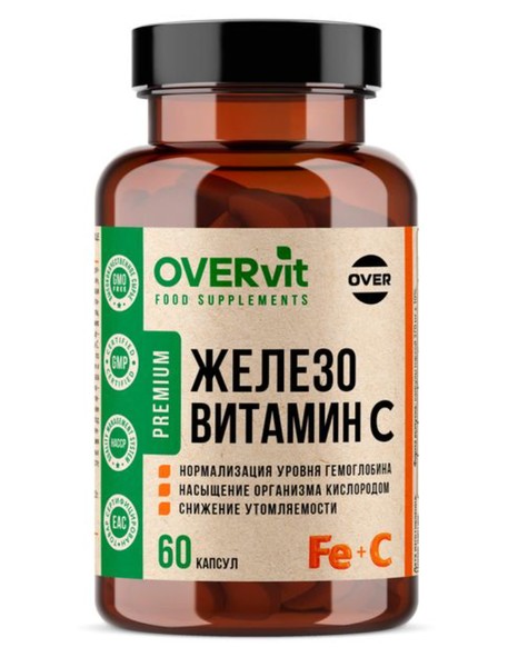 OVERVIT ЖЕЛЕЗО+ВИТАМИН С КАПСУЛЫ  0,37 Г №60