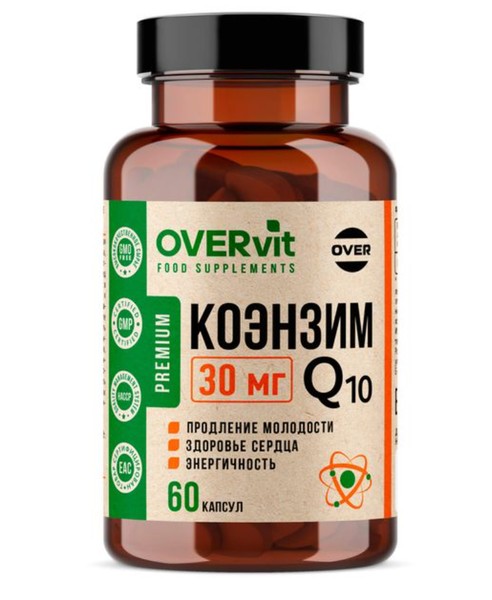 OVERVIT КОЭНЗИМ Q10 КАПСУЛЫ 30 МГ 0,37 Г №60