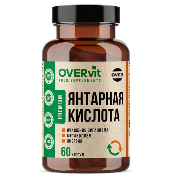 OVERVIT ЯНТАРНАЯ КИСЛОТА КАПСУЛЫ 400 МГ 620 МГ №60