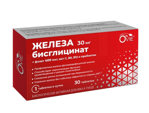 OVIE ЖЕЛЕЗА БИСГЛИЦИНАТ+ФОЛАТ+ВИТ С+В6+В12+ПРЕБИОТИК ТАБЛЕТКИ  600 МГ №30