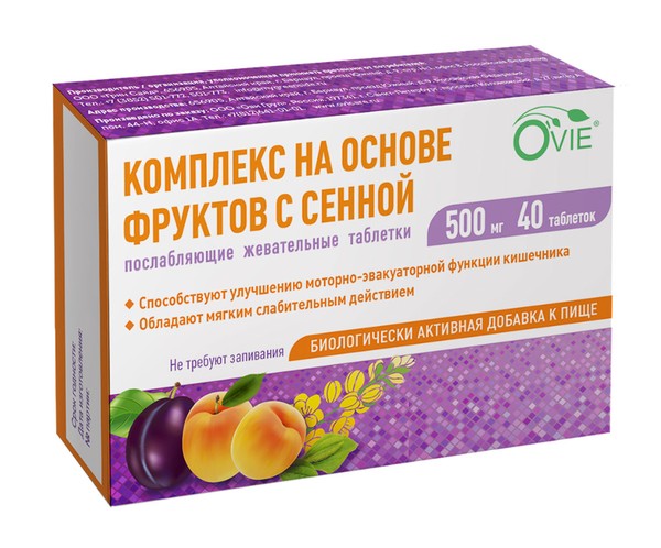 OVIE КОМПЛЕКС НА ОСНОВЕ ФРУКТОВ С СЕННОЙ ТАБЛЕТКИ ЖЕВАТЕЛЬНЫЕ  500 МГ №40