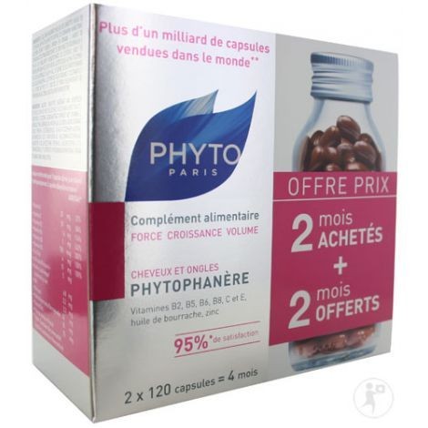 PHYTOSOLBA НАБОР КОСМЕТИЧЕСКИЙ НАБОР   №1