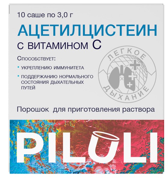 PILULI АЦЕТИЛЦИСТЕИН С ВИТАМИНОМ С ПОРОШОК ДЛЯ ПРИГОТОВЛЕНИЯ НАПИТКА 600 МГ 3 Г №10