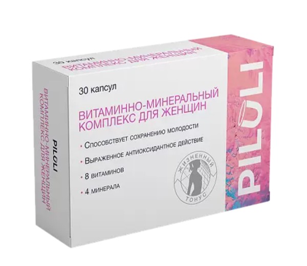 PILULI ВИТАМИННО-МИНЕРАЛЬНЫЙ КОМПЛЕКС ДЛЯ ЖЕНЩИН КАПСУЛЫ  1075 МГ №30