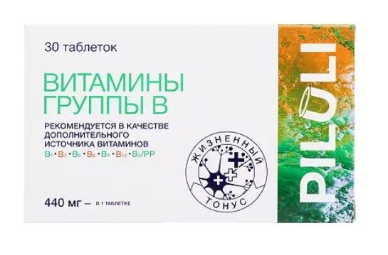 PILULI ВИТАМИНЫ ГРУППЫ В ТАБЛЕТКИ  440 МГ №30