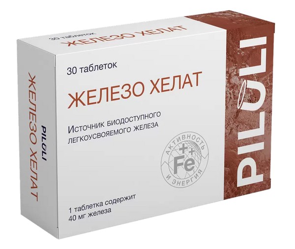 PILULI ЖЕЛЕЗО ХЕЛАТ ТАБЛЕТКИ 40 МГ   №30