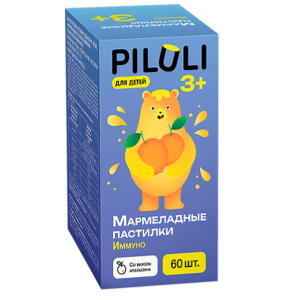 PILULI МАРМЕЛАДНЫЕ ПАСТИЛКИ ИММУНО ДЛЯ ДЕТЕЙ ПАСТИЛКИ ЖЕВАТЕЛЬНЫЕ [АПЕЛЬСИН]  2,5 Г №60