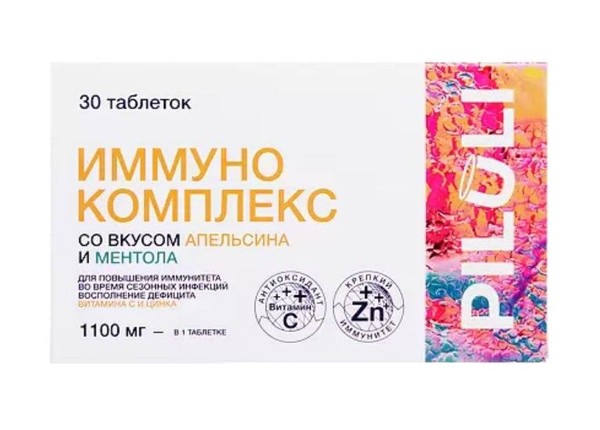 PILULI ИММУНО КОМПЛЕКС ТАБЛЕТКИ  1100 МГ №30