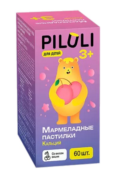 PILULI МАРМЕЛАДНЫЕ ПАСТИЛКИ КАЛЬЦИЙ ДЛЯ ДЕТЕЙ ПАСТИЛКИ ЖЕВАТЕЛЬНЫЕ [ВИШНЯ]  2,5 Г №60
