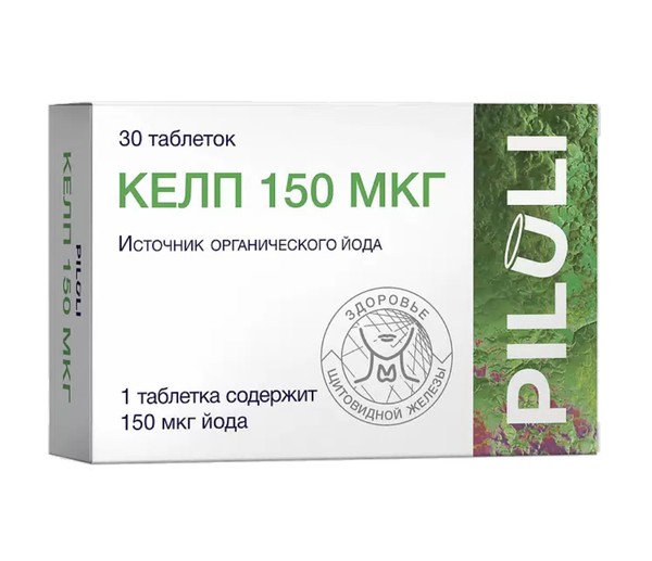 PILULI КЕЛП 150 МКГ КАПСУЛЫ  300 МГ №30