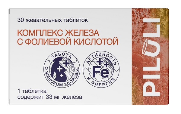 PILULI КОМПЛЕКС ЖЕЛЕЗА С ФОЛИЕВОЙ КИСЛОТОЙ ТАБЛЕТКИ ЖЕВАТЕЛЬНЫЕ  1,1 Г №30
