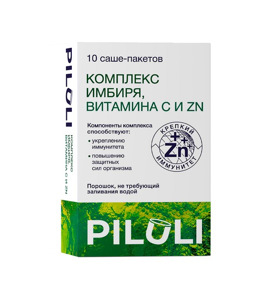 PILULI КОМПЛЕКС ИМБИРЯ ВИТАМИНА C И ZN ПОРОШОК ДЛЯ ПРИГОТОВЛЕНИЯ ОРАЛЬНОГО РАСТВОРА 2 Г №10