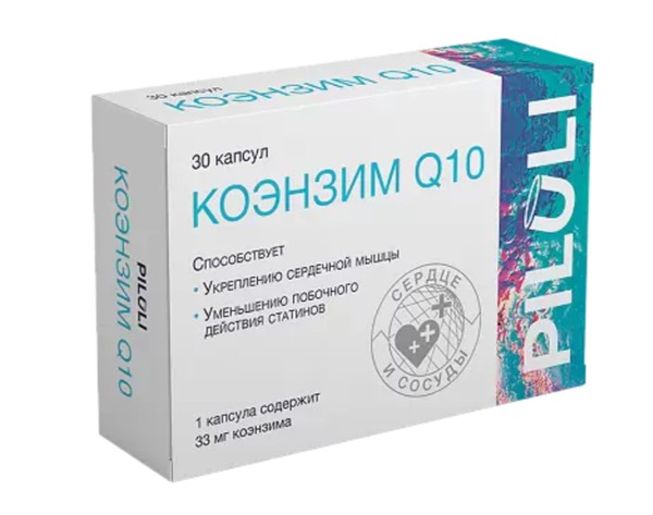 PILULI КОЭНЗИМ Q10 КАПСУЛЫ 33 МГ 420 МГ №30