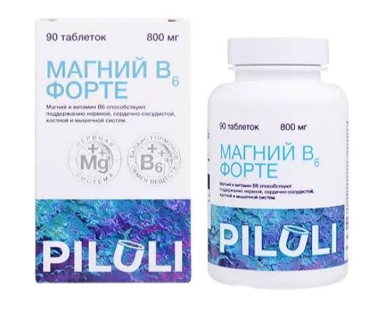 PILULI МАГНИЙ В6 ФОРТЕ ТАБЛЕТКИ №90
