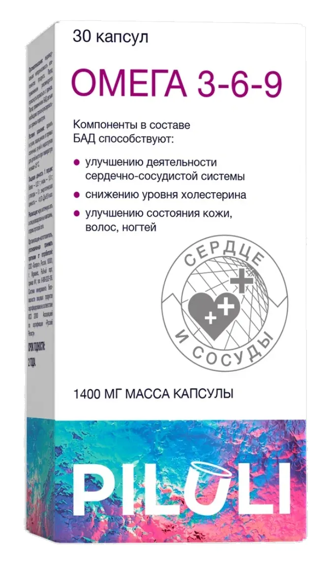 PILULI ОМЕГА 3-6-9 КАПСУЛЫ  1400 МГ №30