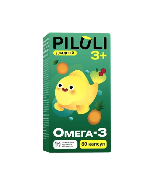 PILULI ОМЕГА-3 ДЛЯ ДЕТЕЙ 3+ КАПСУЛЫ ЖЕВАТЕЛЬНЫЕ [МУЛЬТИФРУКТ]  700 МГ №60