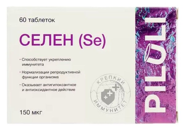 PILULI СЕЛЕН ТАБЛЕТКИ 150 МКГ   №60