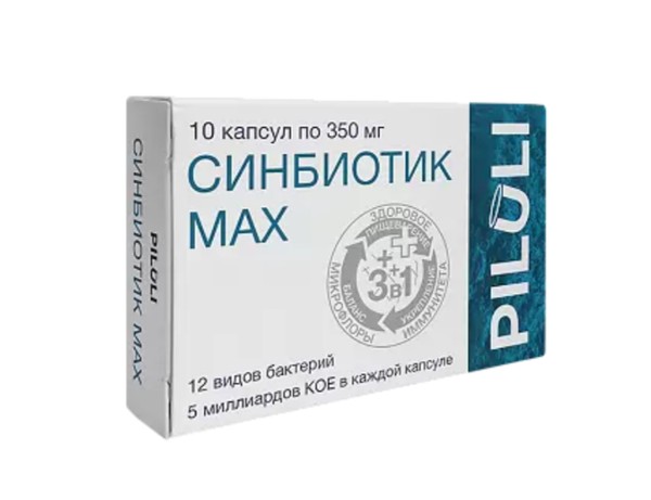 PILULI СИНБИОТИК MAX КАПСУЛЫ  350 МГ №10