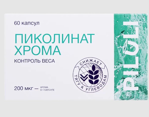 PILULI ХРОМА ПИКОЛИНАТ КАПСУЛЫ  280 МГ №60