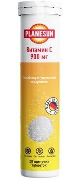 PLANESUN ВИТАМИН С ТАБЛЕТКИ ШИПУЧИЕ 900 МГ 4,4 Г №20