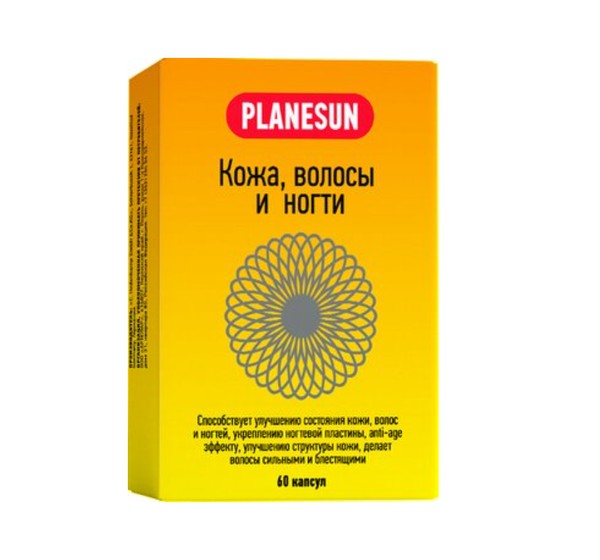PLANESUN КОЖА ВОЛОСЫ И НОГТИ КАПСУЛЫ 0,445 Г №60