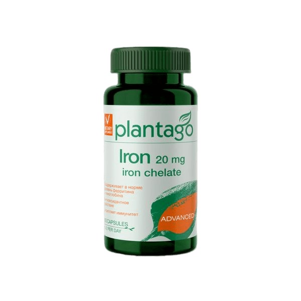 PLANTAGO ЖЕЛЕЗО КАПСУЛЫ 20 МГ 0,495 Г №60
