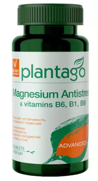 PLANTAGO МАГНИЙ В6+В1+В9 ТАБЛЕТКИ  1500 МГ №90