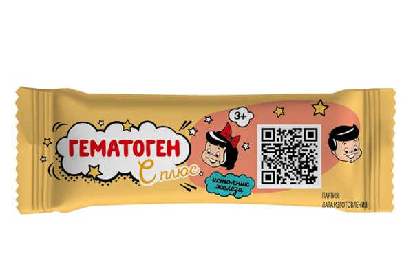 PL ГЕМАТОГЕН С ПЛЮС ПЛИТКА 50 Г №1