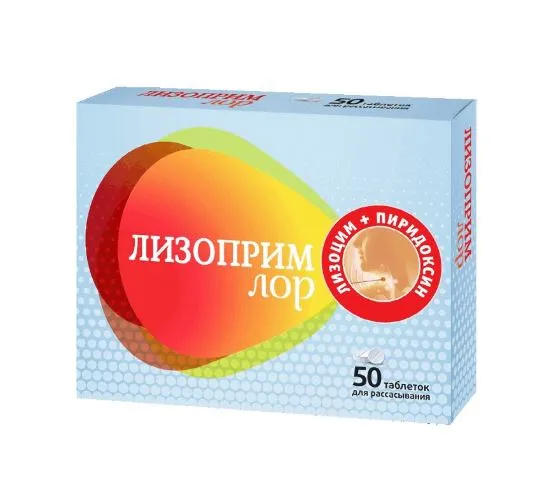 PL ЛИЗОПРИМ ЛОР ТАБЛЕТКИ ДЛЯ РАССАСЫВАНИЯ  200 МГ №50