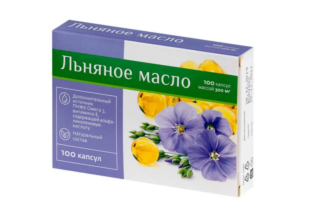 PL ЛЬНЯНОЕ МАСЛО КАПСУЛЫ 0,3 Г №100