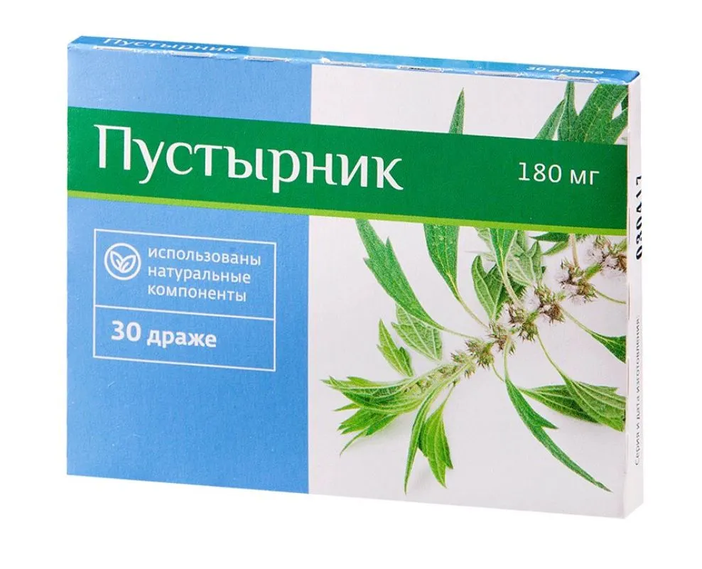 PL ПУСТЫРНИК ДРАЖЕ 180 МГ   №30