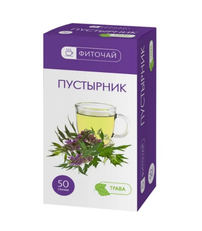 PL ПУСТЫРНИКА ТРАВА РАСТИТЕЛЬНОЕ СЫРЬЕ  50 Г №1