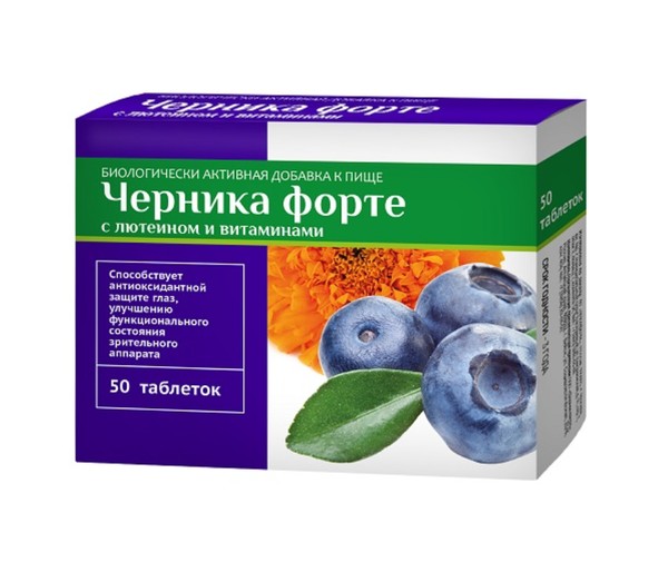 PL ЧЕРНИКА ФОРТЕ С ЛЮТЕИНОМ И ВИТАМИНАМИ ТАБЛЕТКИ ПОКРЫТЫЕ ОБОЛОЧКОЙ  0,25 Г №50