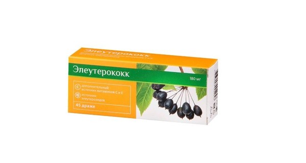 PL ЭЛЕУТЕРОКОКК ДРАЖЕ 180 МГ №45