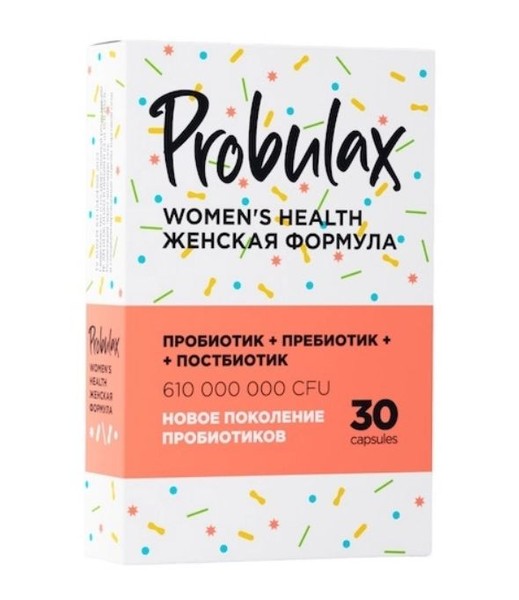 PROBULAX WOMEN'S HEALTH/ПРОБУЛАКС ЖЕНСКАЯ ФОРМУЛА КАПСУЛЫ  550 МГ №30