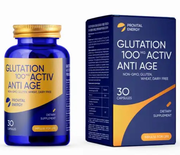 PROVITAL ENERGY ГЛУТАТИОН АКТИВ ANTI AGE КАПСУЛЫ 100 МГ 430 МГ №30