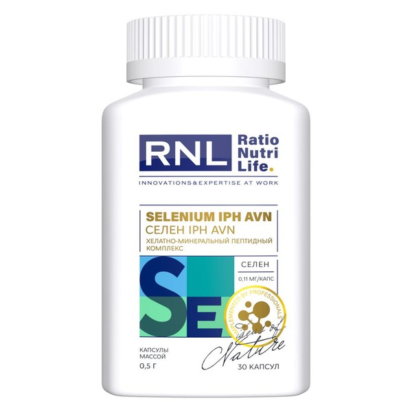 RNL/RATIONUTRILIFE ХЕЛАТНО-МИНЕРАЛЬНЫЙ ПЕПТИДНЫЙ КОМПЛЕКС СЕЛЕН IPH AVN КАПСУЛЫ  0,5 Г №30