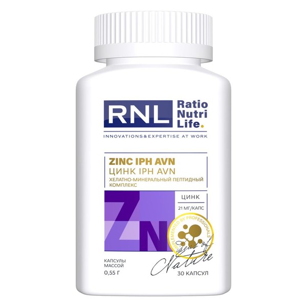RNL/RATIONUTRILIFE ХЕЛАТНО-МИНЕРАЛЬНЫЙ ПЕПТИДНЫЙ КОМПЛЕКС ЦИНК IPH AVN КАПСУЛЫ  0,55 Г №30