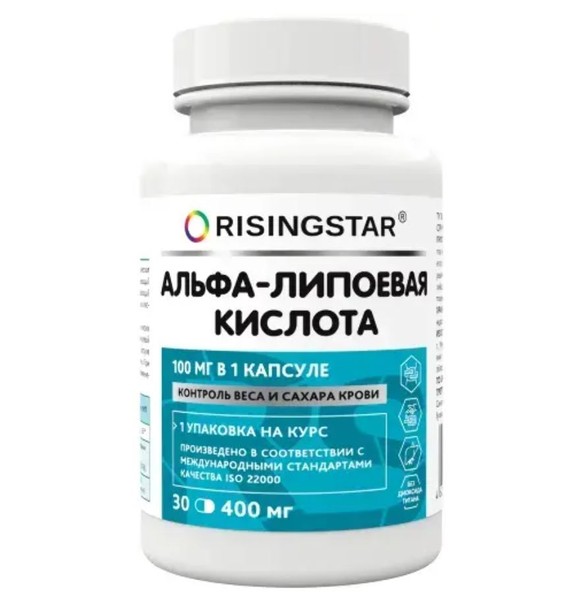 RISINGSTAR АЛЬФА-ЛИПОЕВАЯ КИСЛОТА КАПСУЛЫ 100 МГ 0,4 Г №30